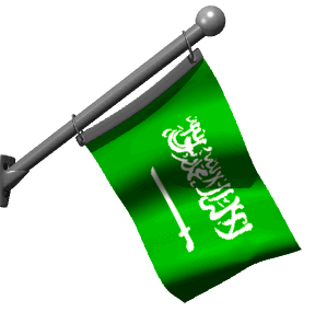 bandera Arabia Saudita