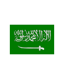 Arabia Saudi