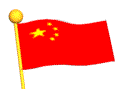 Bandera de China