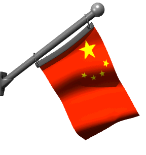 Bandera de China