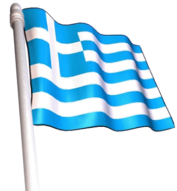 Bandera de Grecia