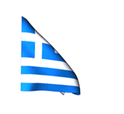 Grecia