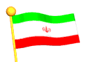 Bandera de Iran