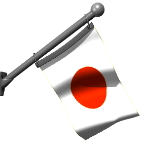 Bandera de Japon