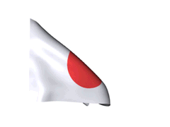 Bandera de Japon