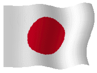 Bandera de Japon