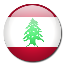 Bandera de Libano
