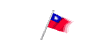 Bandera de Taiwan