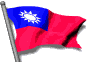 Bandera de Taiwan