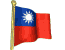 Bandera de Taiwan
