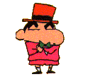 Shin Chan