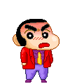 Shin Chan