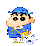 Shin Chan