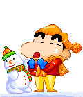 Shin Chan