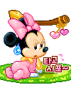  Gif Baby Minnie