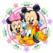 Baby Minnie